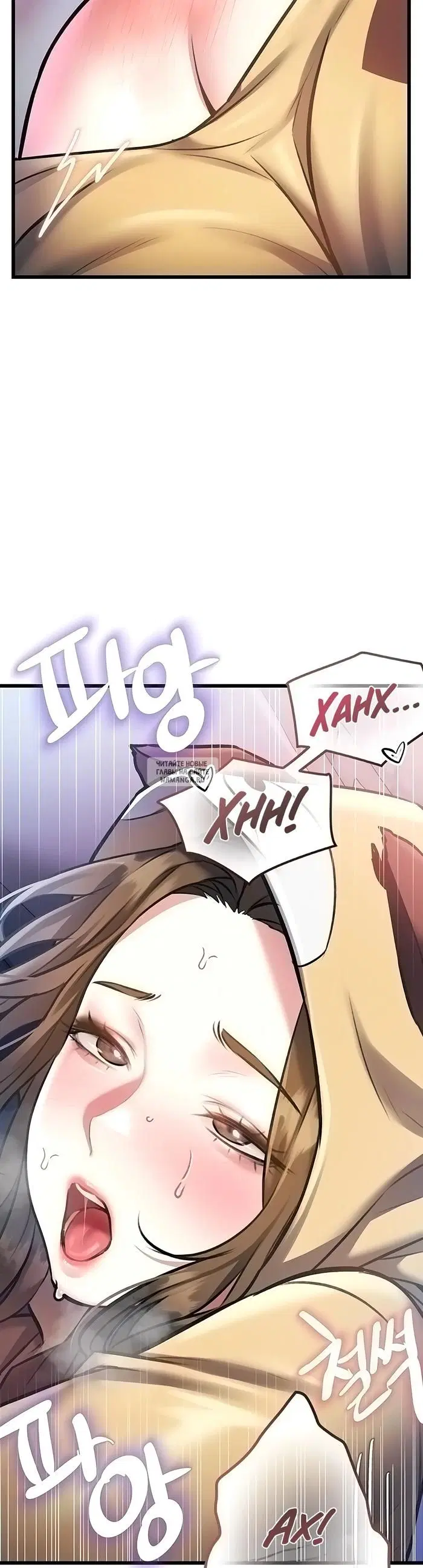 Page 43.000