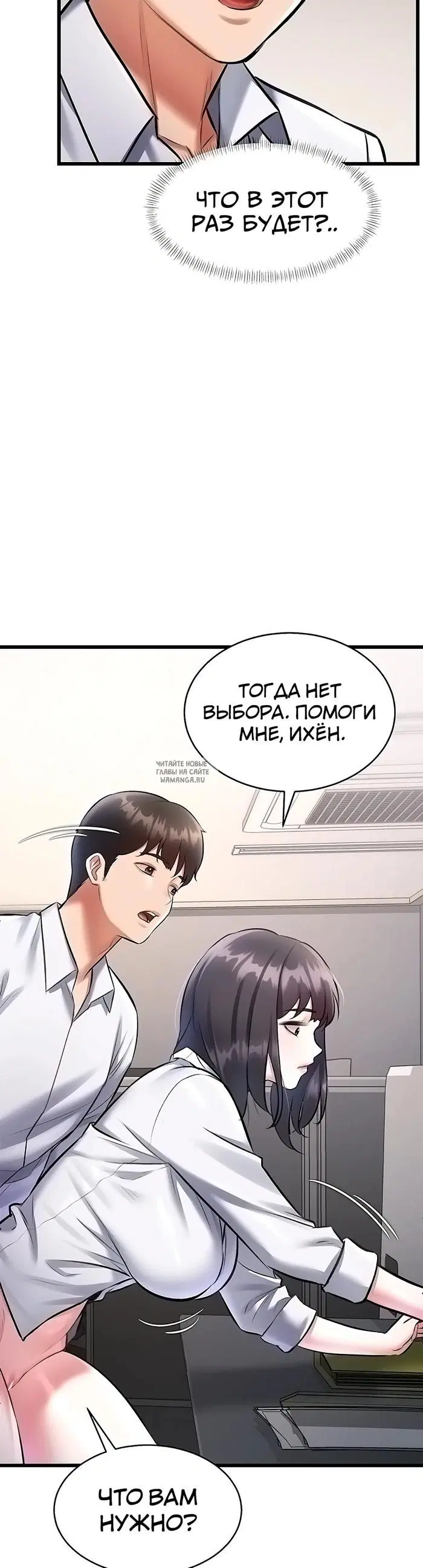 Page 43.000