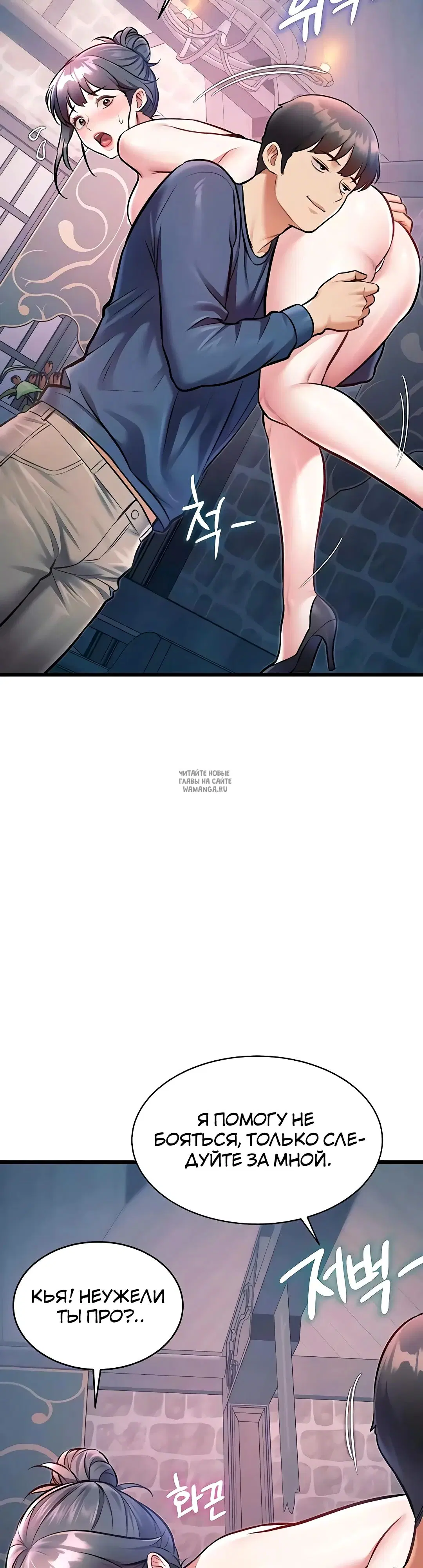 Page 55.000