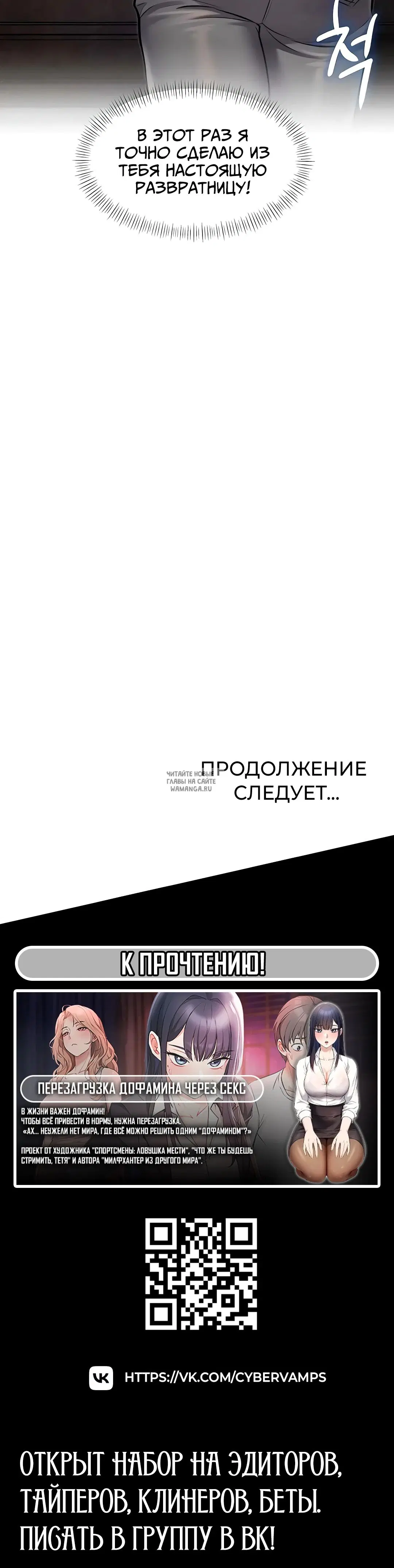 Page 59.000