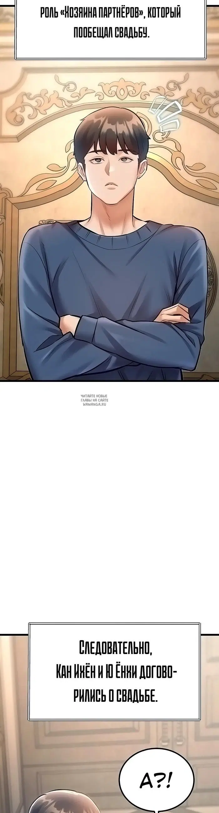 Page 50.000