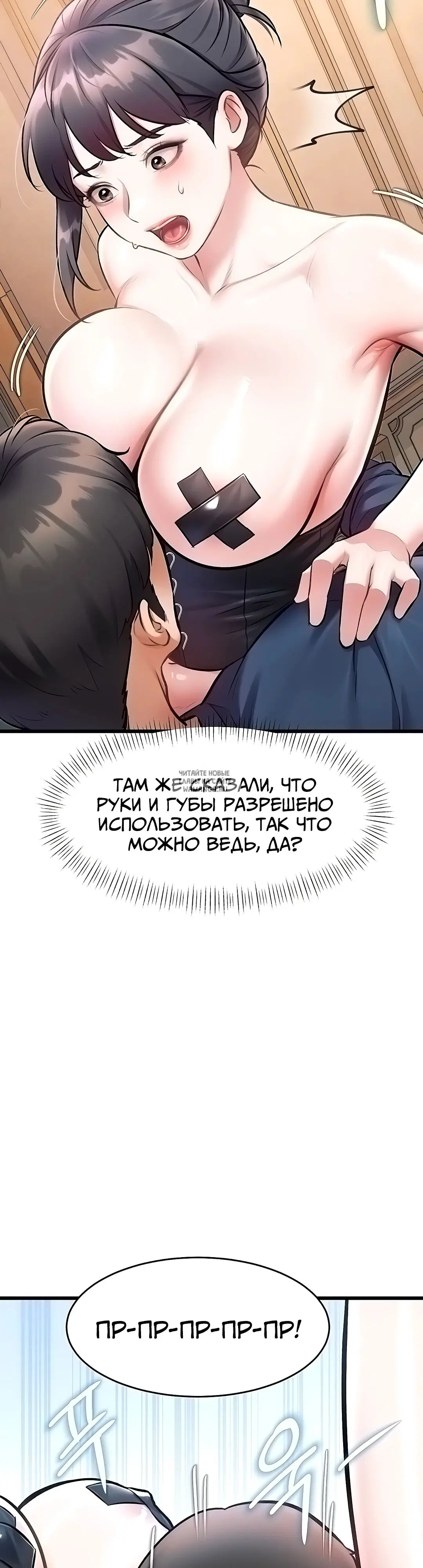 Page 50.000
