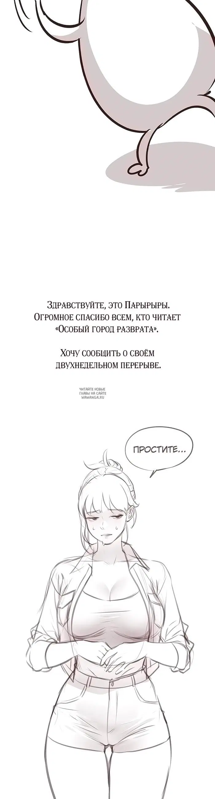 Page 51.000
