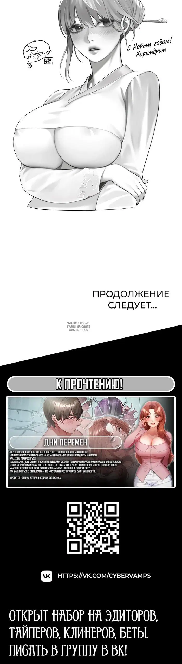 Page 51.000