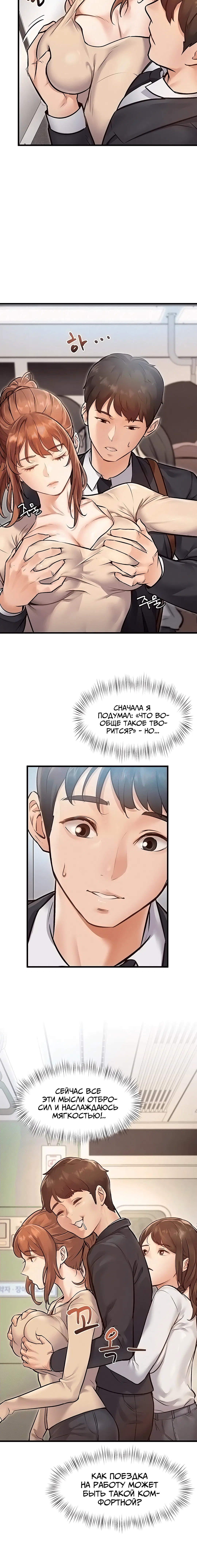 Page 5.003000000