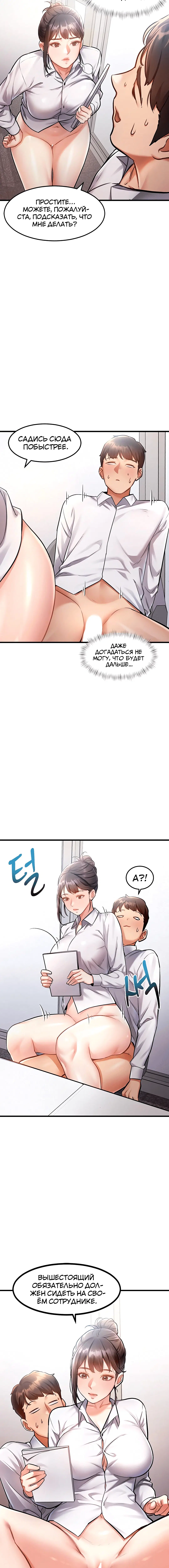 Page 5.002