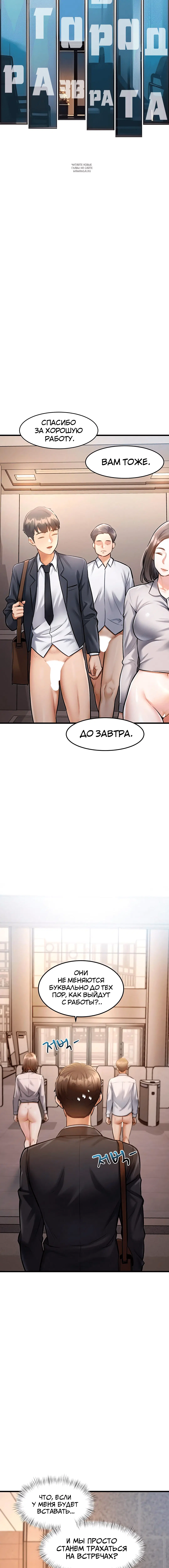 Page 5.002