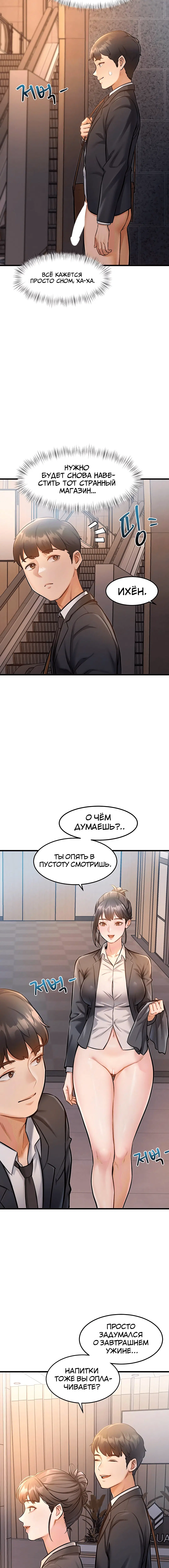 Page 5.003