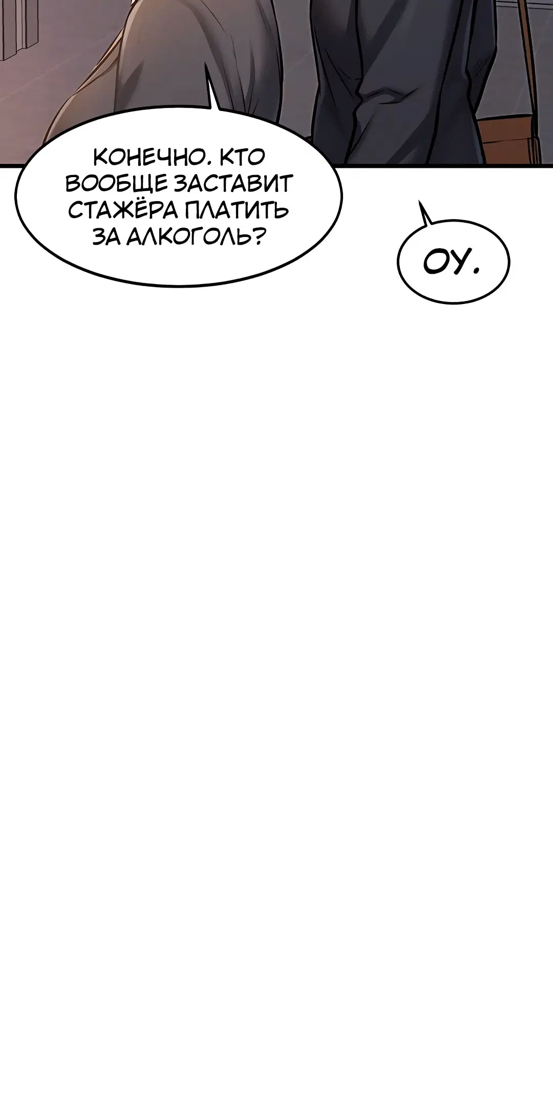 Page 5.004