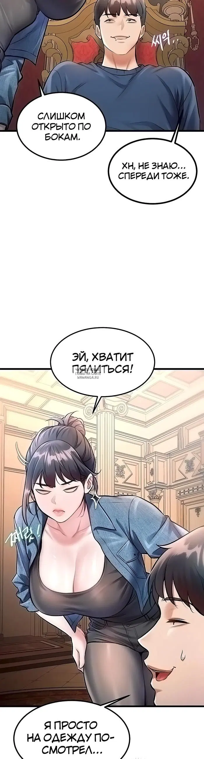 Page 5.000