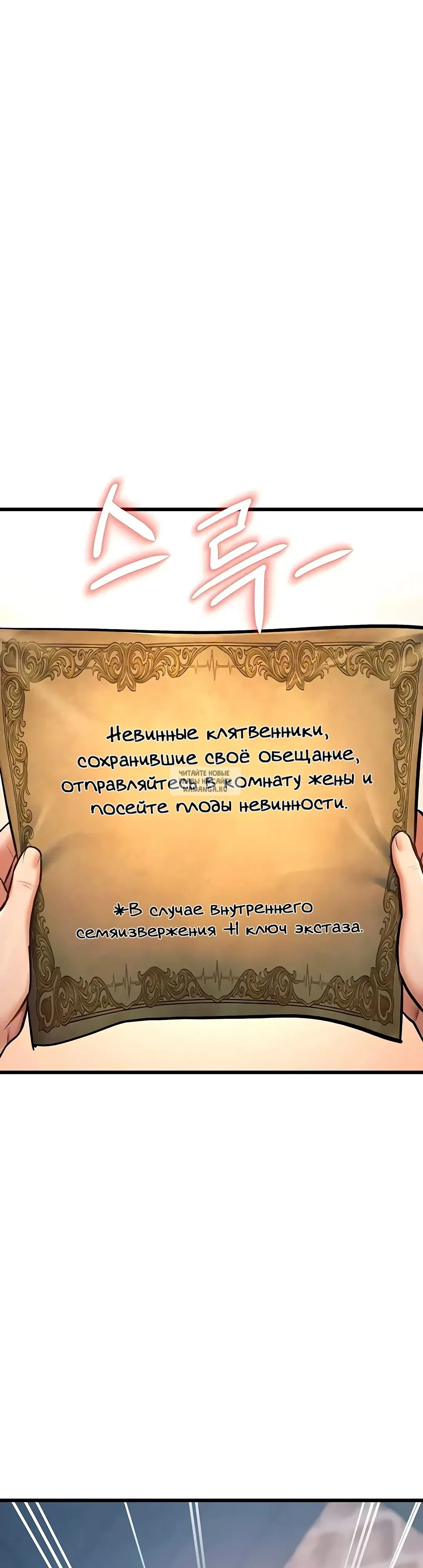 Page 52.000
