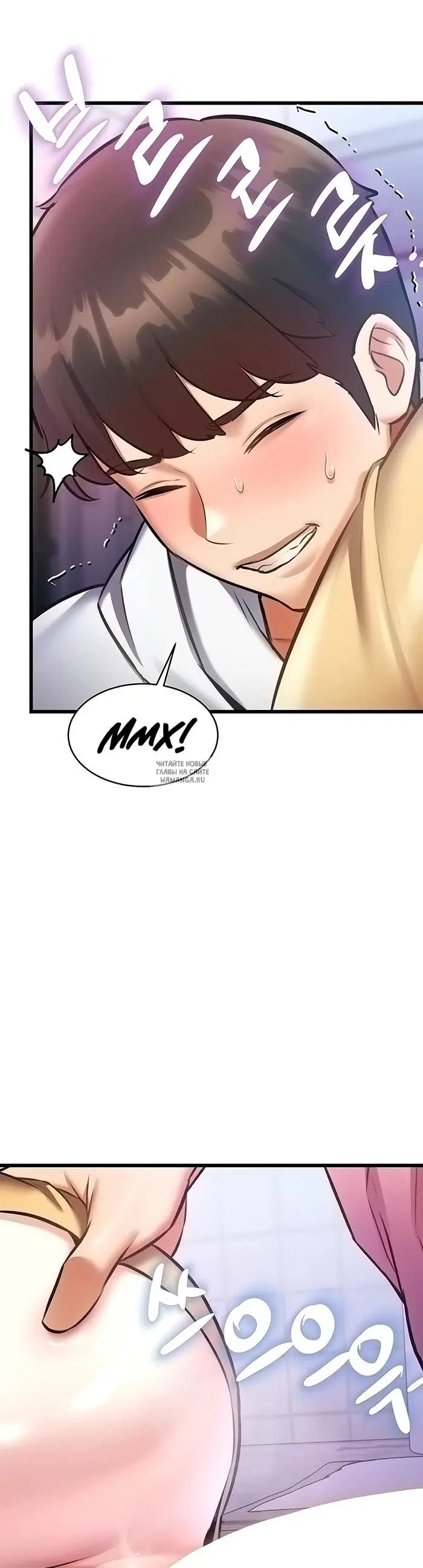 Page 52.000
