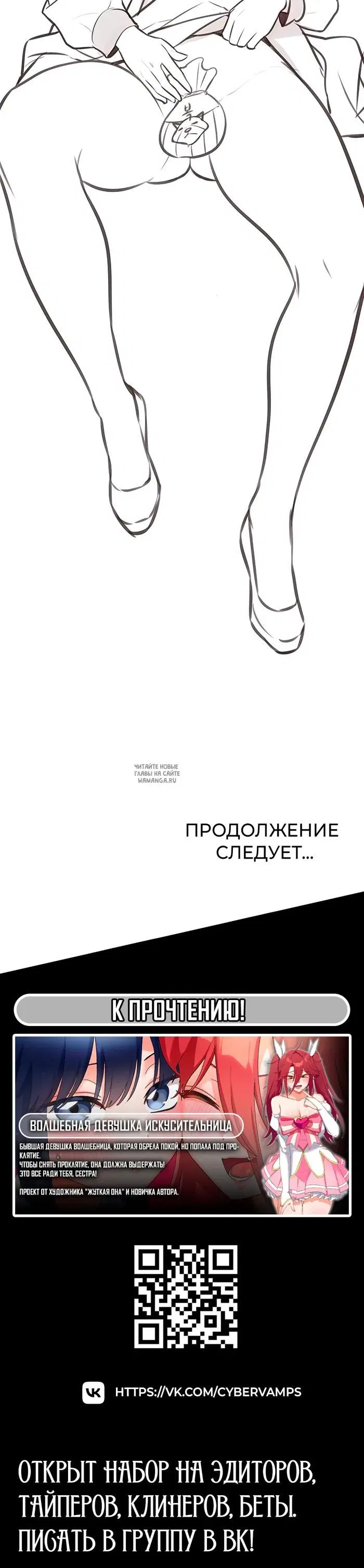 Page 53.000