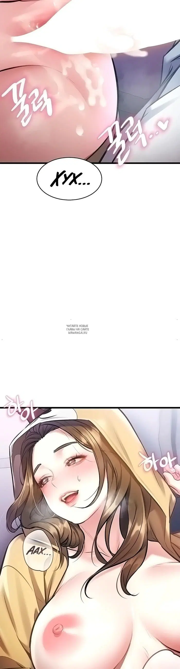 Page 53.000