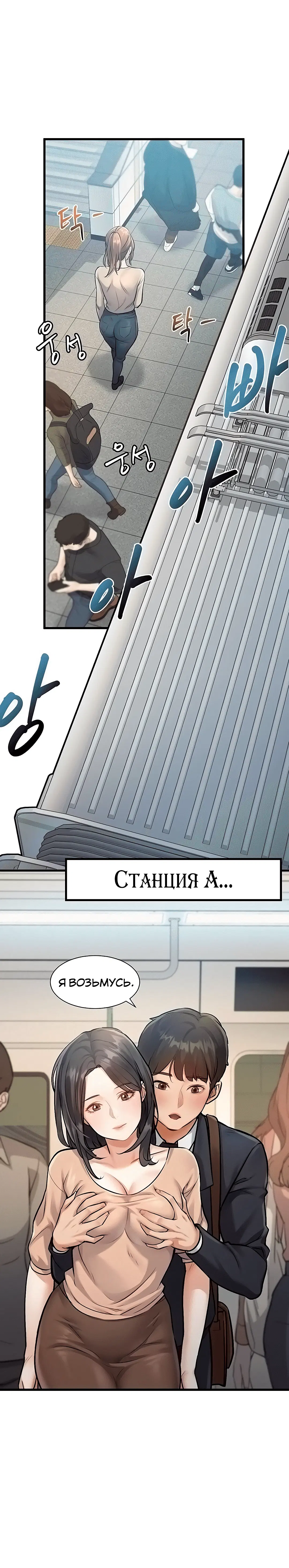 Page 6.003000000