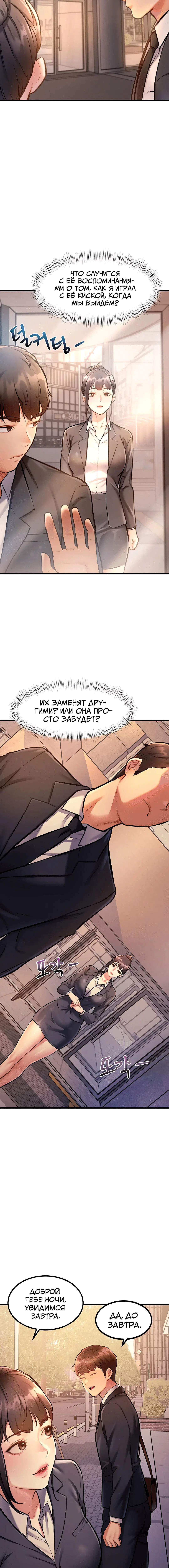 Page 6.001