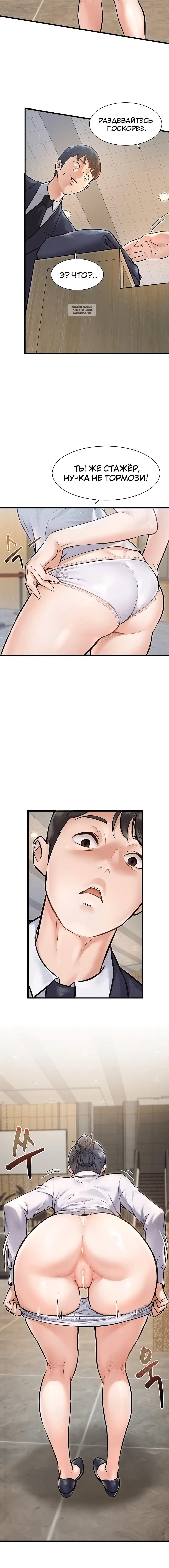 Page 8.001000000