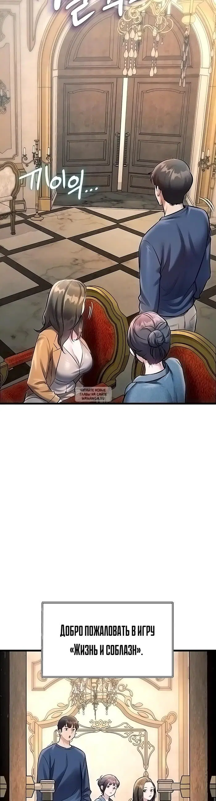 Page 8.000
