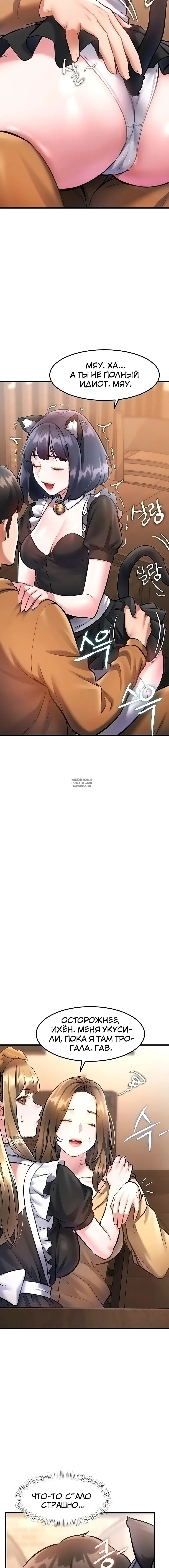 Page 9.000