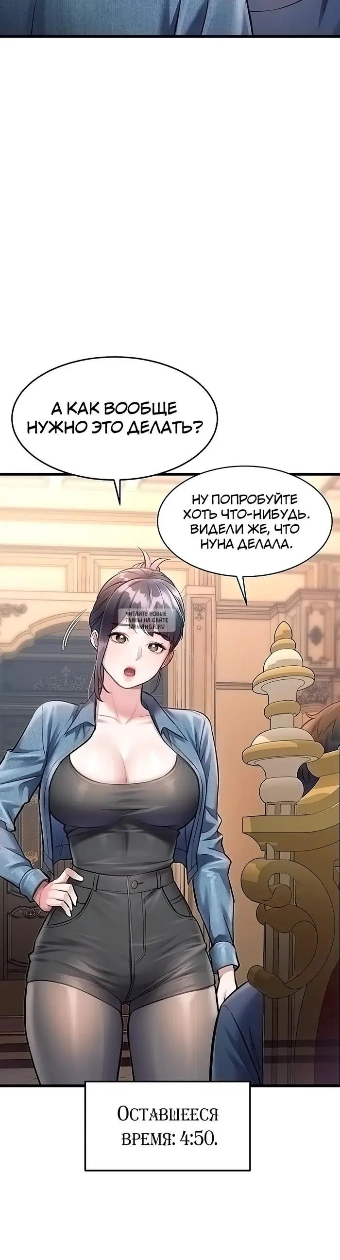 Page 9.000