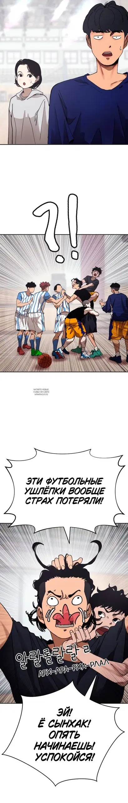 Page 14.000