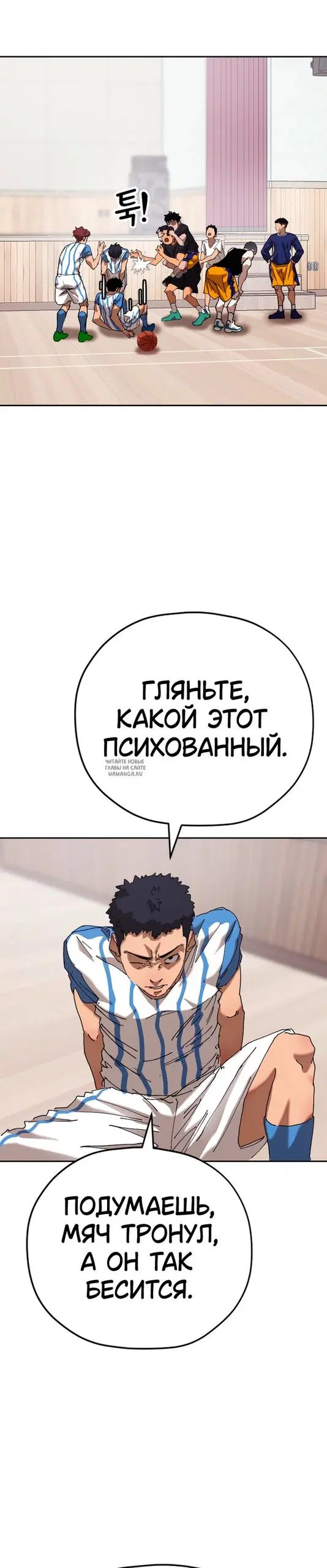 Page 16.000