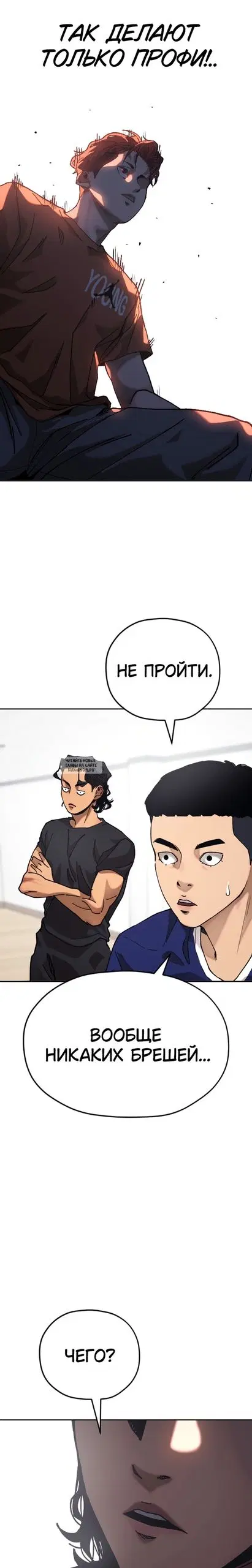 Page 16.000
