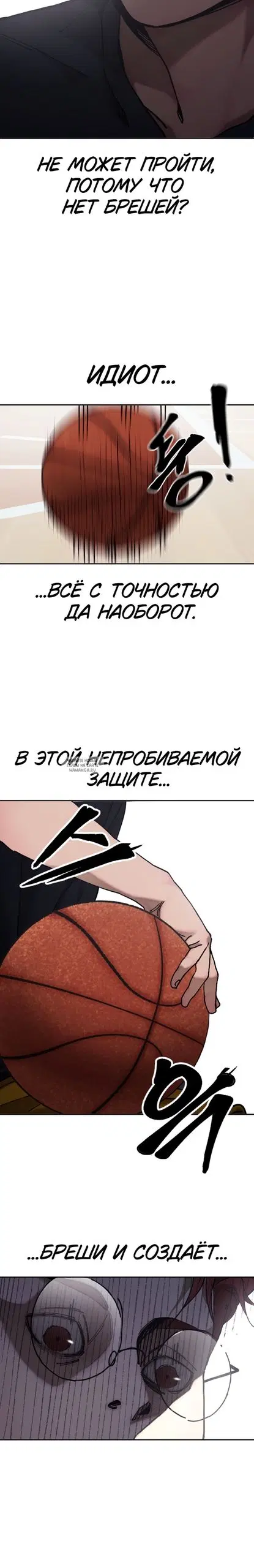 Page 17.000