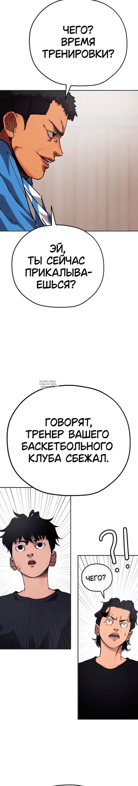Page 18.000