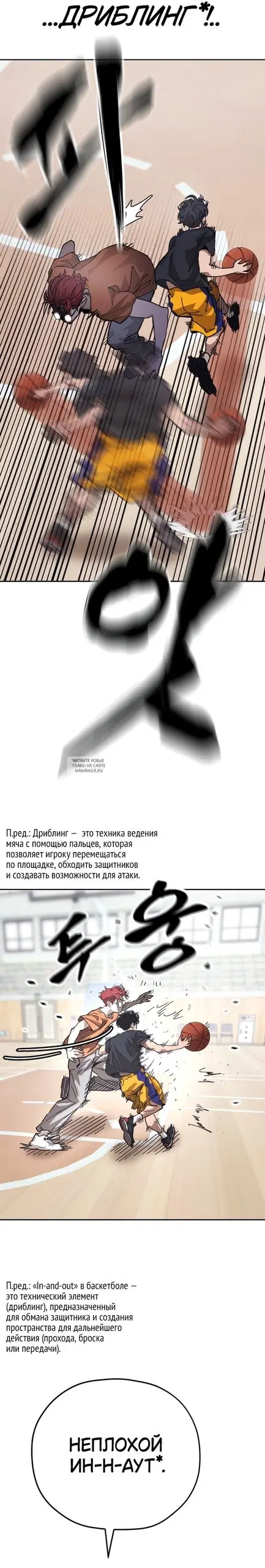 Page 18.000