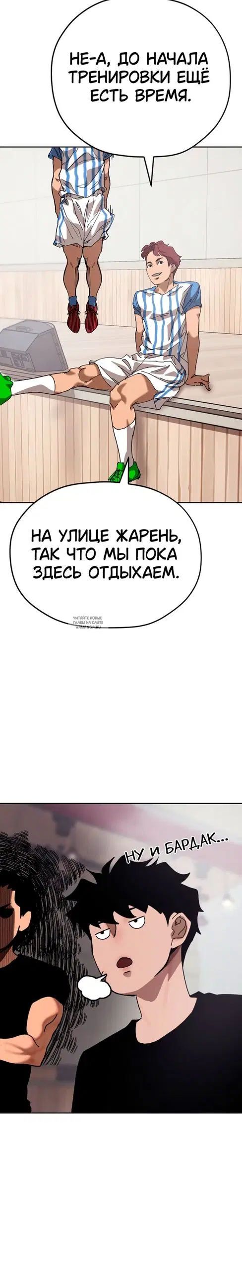 Page 10.000