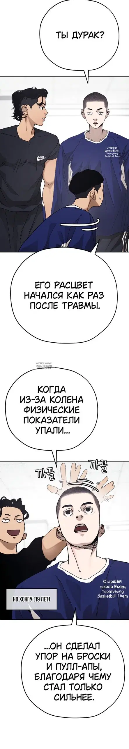 Page 10.000