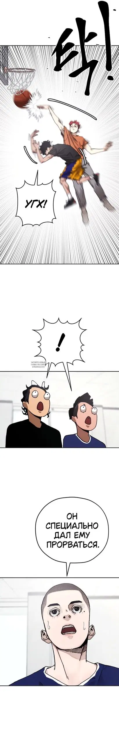 Page 24.000