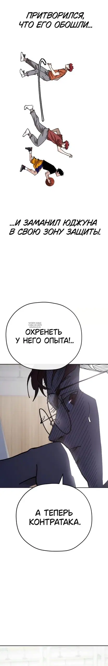 Page 25.000