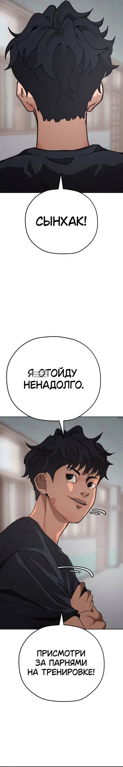 Page 27.000