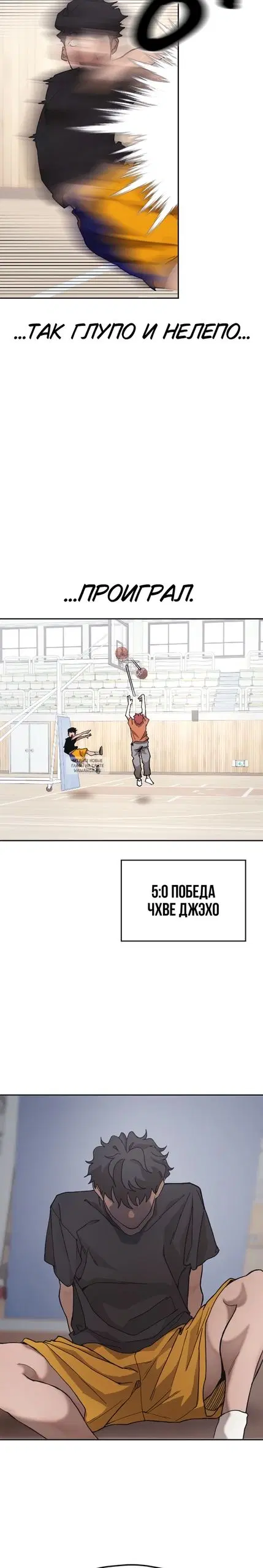 Page 27.000