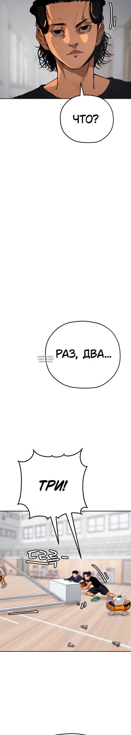 Page 28.000