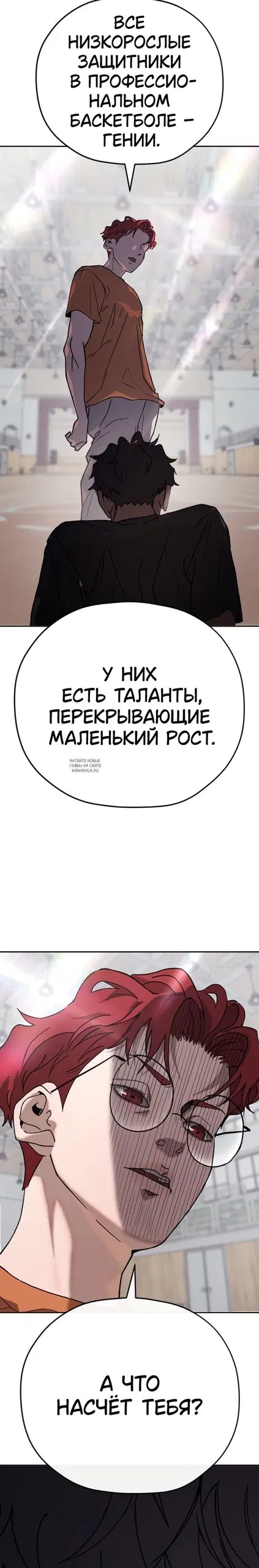 Page 28.000