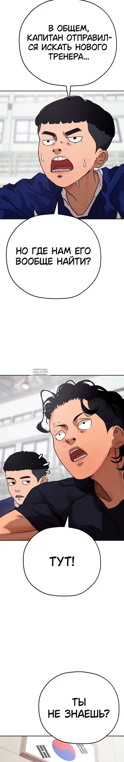 Page 29.000