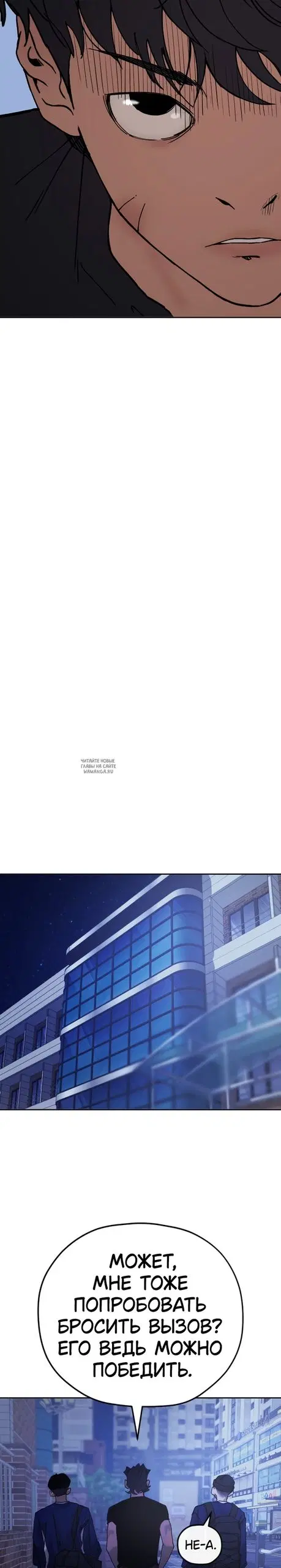 Page 29.000