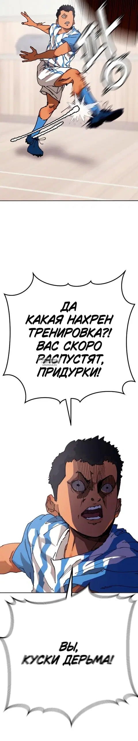 Page 20.000
