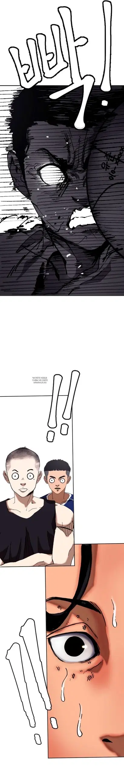 Page 21.000