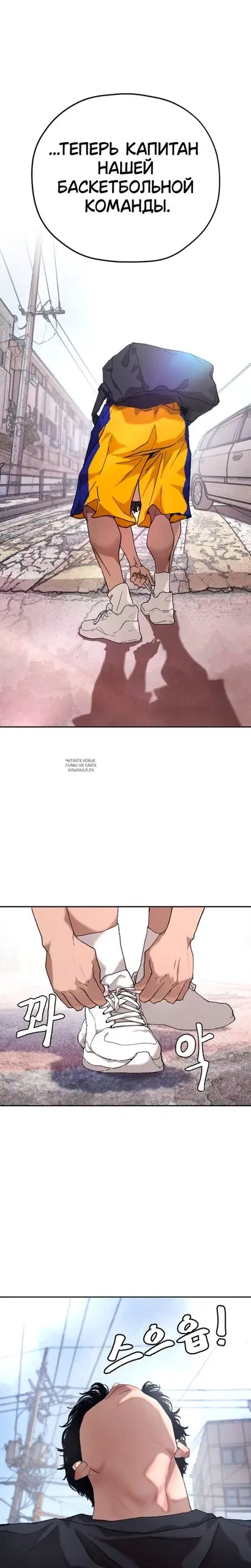 Page 2.000