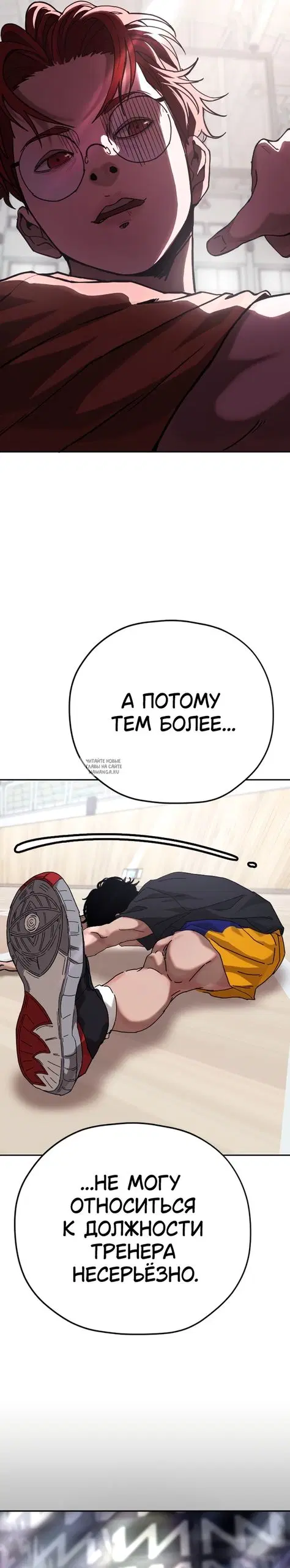 Page 2.000