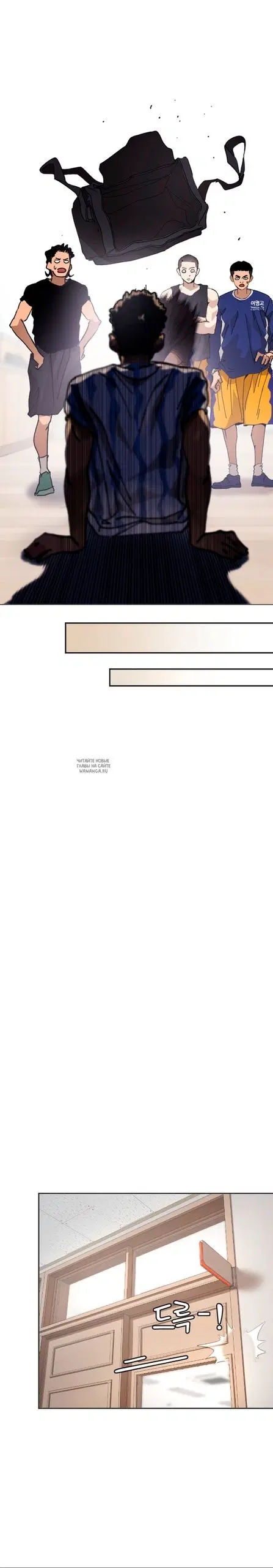 Page 23.000