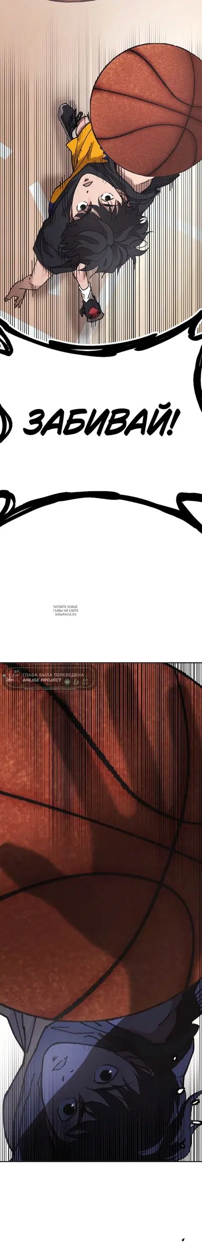 Page 23.000