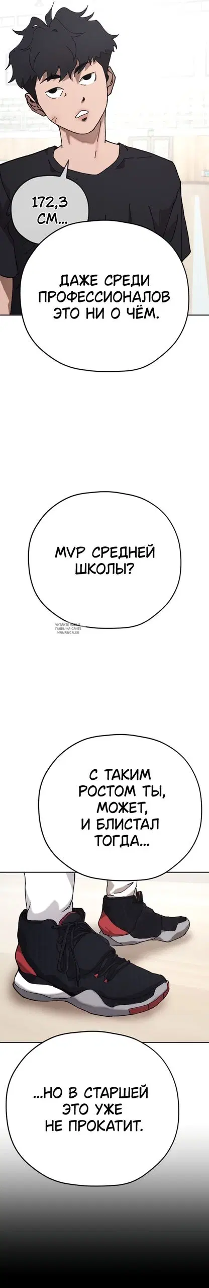 Page 34.000