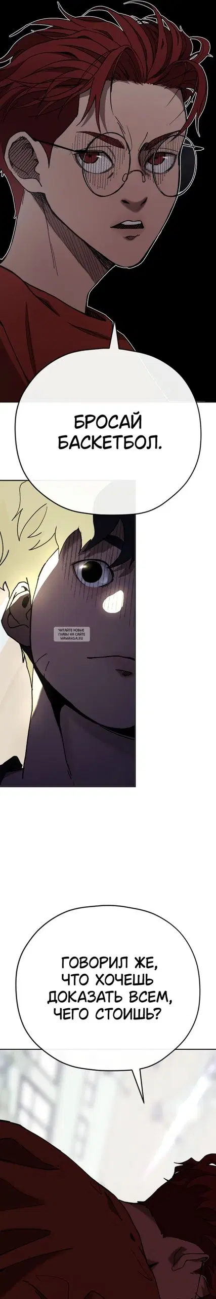 Page 35.000