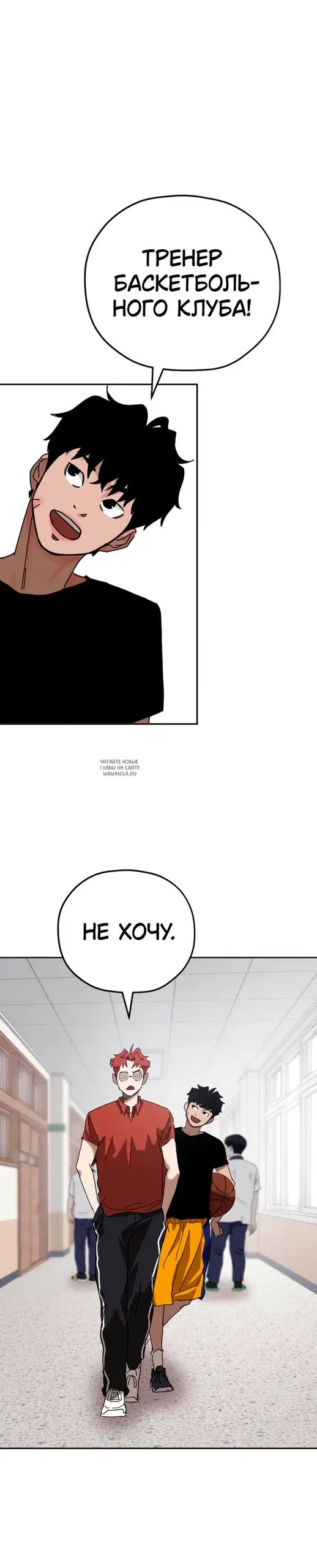 Page 36.000