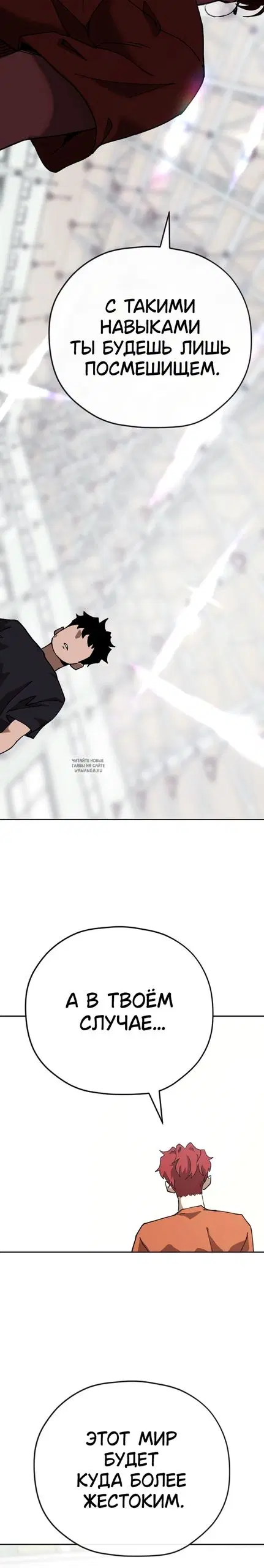 Page 36.000